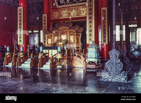forbidden throne|Dragon Throne .